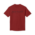 Belle by Jessi Sewing T-Shirt - Made in USA Unisex Midweight T-shirt